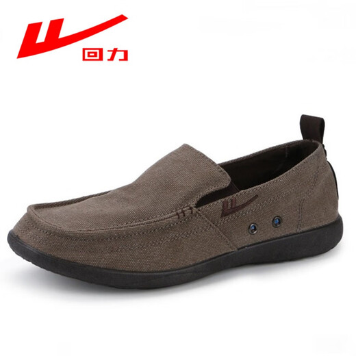 Huili Herrenschuhe Leinwandschuhe 2025 Shanghai Neue Leinwandschuhe Single Schuhe Herrenschuhe Freizeitschuhe gesunde Schuhe Leinwandschuhe Batch Kaffee 42