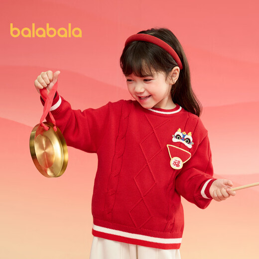 Balabala children's clothing children's sweaters boys and girls autumn and winter 2025 children's pullover sweaters New Year's greetings clothes 208125103204