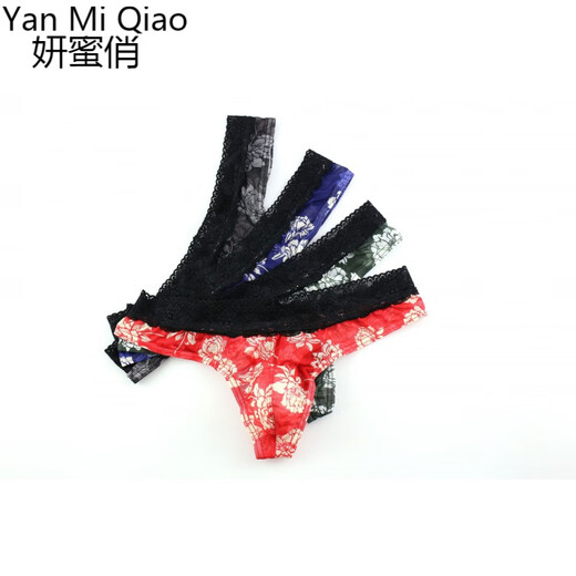 Yanmiqiao Men's Underwear Mesh Printed Thongs Lace Transparent Sexy Thongs U Breathable Transparent Thongs Randomly 3 pieces can be freely matched 3 pieces 2XL