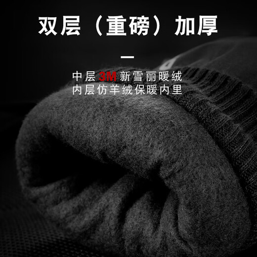 Tactical Bird (3M) Thinsulate Cotton Men's Winter Warm Gloves Cycling Coldproof Waterproof Large Size Touch Screen Black