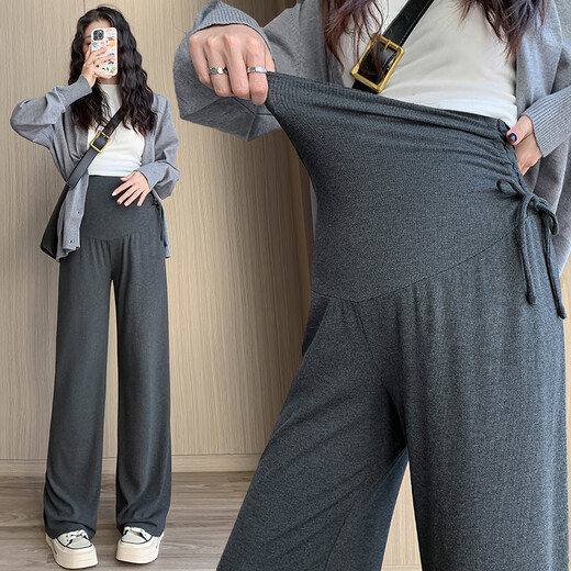 
Miduli pregnant women's pants spring and autumn wide-leg pants new product casual straight-leg pants trousers side waist drawstring glutinous rice pants dark flower gray XL