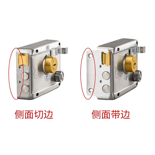 
Sobery Super C-grade stainless steel idle lock vintage security door lock wooden door iron door door lock exterior lock set SL688B left open cut edge