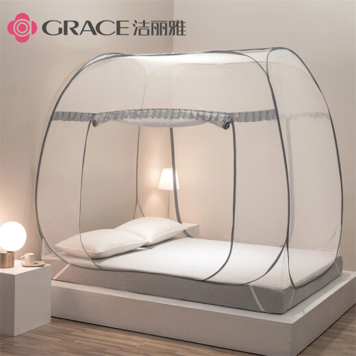Grace household double-door yurt gauze mosquito net large top mosquito net 1.8-grey [encrypted mesh free of installation]