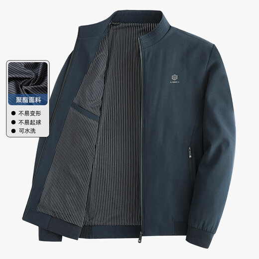 Woodpecker (TUCANO) middle-aged men's dad spring jacket 40-50 years old solid color stand collar loose casual middle-aged and elderly men's jacket men N9756 blue M 170 suitable for 80-100 Jin Jin equals 0.5 kg