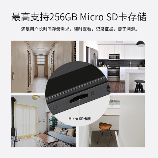 TP-Link Doorbell Companion Wiless Wi-Fi Video Interphone Hôte de 5 pouces de surveillance HD Affichage grand écran avec smokell Smart Door Doorcel Electronic Cat Eye Security Camera TL-DP2