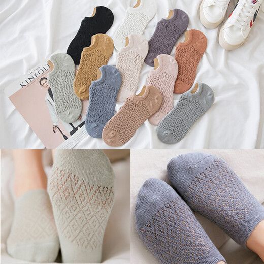 Yu Zhaolin Socks Women's 10 Pairs Breathable Mesh Invisible Socks Cotton Breathable Boat Socks Women's Double Silicone Non-Slip Anti-off Shallow Mouth Ice Silk Socks 10 Pairs College Style Women's Socks One Size