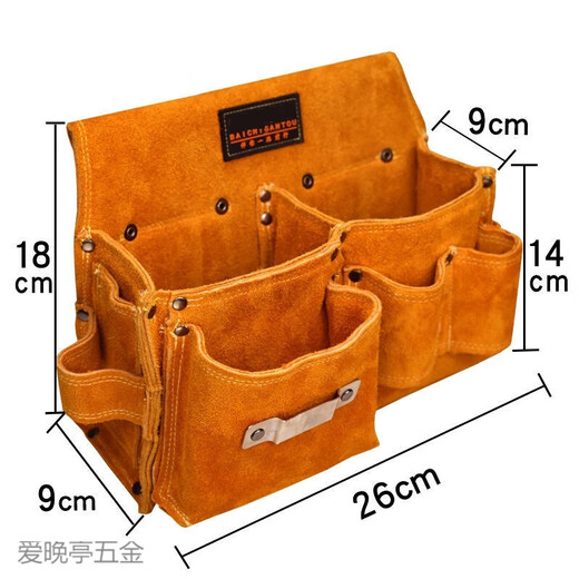 RSRDDY carpentry nail waist bag men's work site waist pocket cowhide bag nail bag wear-resistant two-layer tool storage classification bag 1014 double pocket style