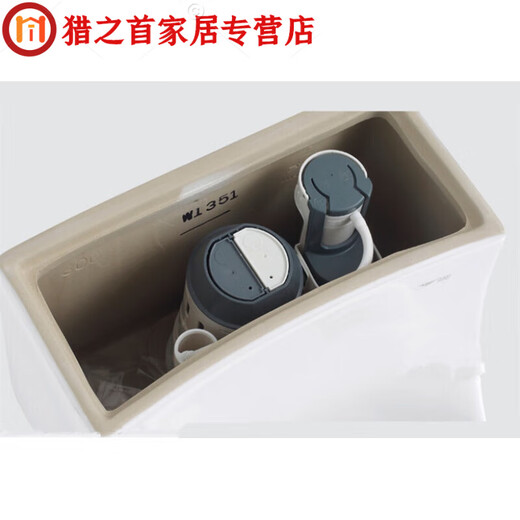 三栖虎東鹏马桶座便器水箱配件进水阀上水器排水阀1351 1431 1391 1001 进水阀