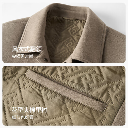 Red bean jacket for men 71% wool 25 autumn new woolen lapel work jacket quilted lining woolen jacket K3 chestnut gray coffee L 175/96A recommended 125-140Jin Jin equals 0.5 kg