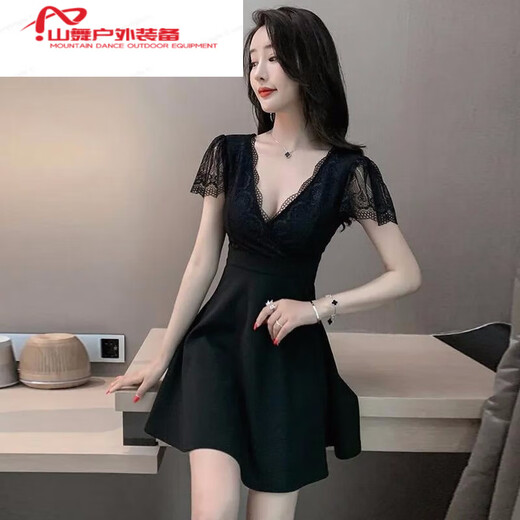 
Mi Lan nightclub sexy women's clothing slim nightclub sexy dress bath massage skirt dress technician work clothes 746 black XL