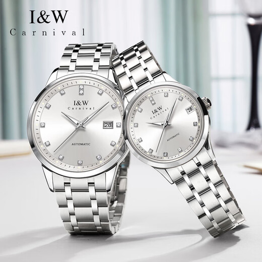 Швейцарский бренд Aiwochi IW Watch Мужчины и женские механические часы Полностью автоматическое импортное движение Водонепроницаемое светящаяся пара наблюдает за парой [импортированное движение] 683 пары белая - бесплатная гравировка