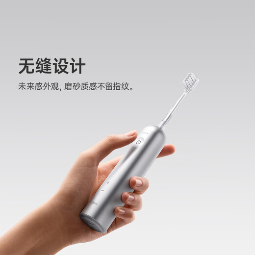 Leifen's new generation sweep-vibration electric toothbrush as a gift for adults and couples. Leifen's deep cleaning gum protection toothbrush. Valentine's Day gift for boyfriend and girlfriend. LFTB01-A upgraded aluminum alloy pink model.