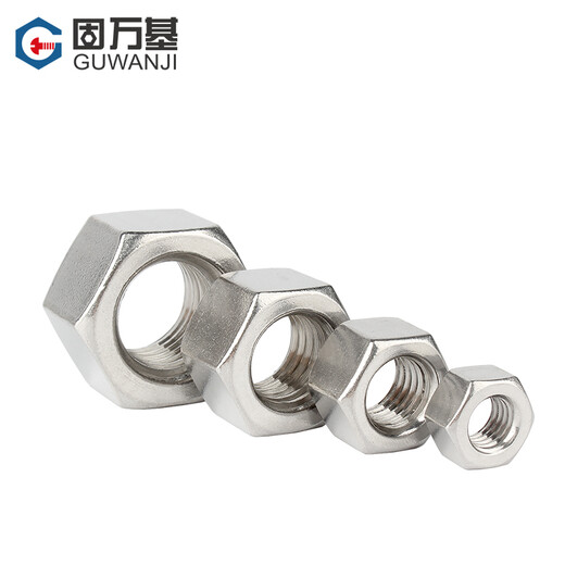 
Guwanji 304 stainless steel thickened nut hexagon nut screw cap large national standard GB6175 fastener M10 [5 pieces] thickness 9.5mm