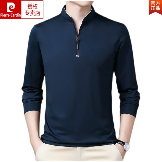 皮尔卡丹（pierre cardin）品牌长袖t恤男休闲薄款上衣2025春秋季中年男装立领打底衫潮 长*袖6623宝兰 薄款 S 165/建议120斤以内