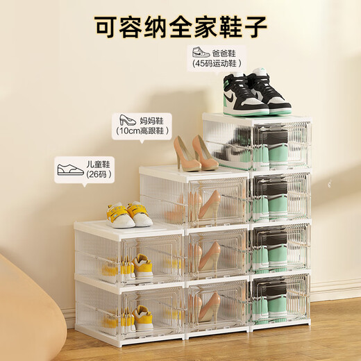 Anyera shoe cabinet requires no installation, shoe box storage doorway, foldable dust-proof shoe rack, basketball shoe all-in-one cabinet, large size 6 pieces