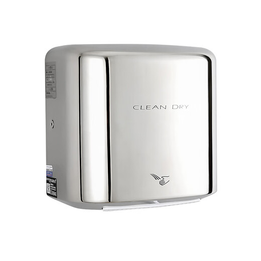 Aosha Induction automatique Séchage à haute vitesse Téléphone mobile 304 Sécheur à main en acier inoxydable Sécheur à main Sécheur à main Derying Hôtel Hôpital de salle de bain 3892 Miroir (coquille en acier inoxydable)