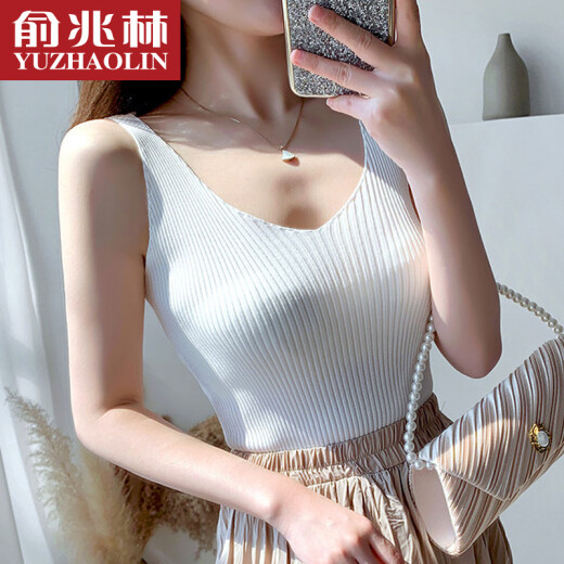 Yu Zhaolin V-neck camisole women's summer inner wear knitted black and white discreet bottoming shirt sleeveless top outer wear trendy and refreshing white one size