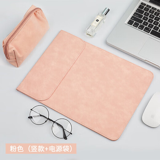 Dell XPS17-9720 17-Zoll-Laptop Inner Liner Bag Protection Hülle Stoßdämpfung Aufbewahrung Beutel wasserdichtes Ledergehäuse Business Leichtes Zubehör Yijinda Horizontal Style-Gray+Power Bag