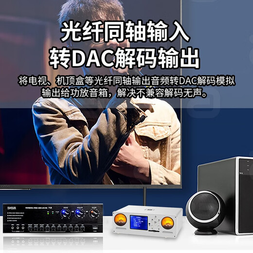 Ayin digital decoding player hifi fever-grade LDAC lossless Bluetooth receiver dac desktop computer external sound card DSD audio amplifier white DA850U (professional sound card version + XMOS chip)