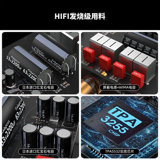 SUCA AUDIO M-99E PRO amplifier power Bluetooth USB digital home hifi fever-grade preamplifier small 2.1 subwoofer audio amplifier black free 48V5A power supply