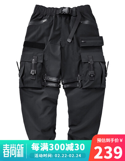 VIP flight trendy brand overalls men's loose multi-pocket casual pants spring and autumn thin sports trousers leggings functional wind paratrooper pants black 2XL