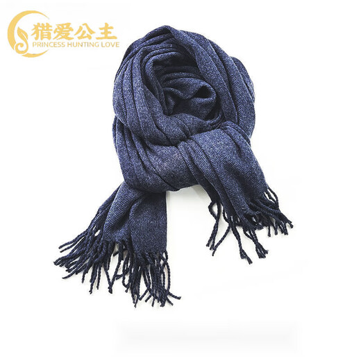 俏格调千鸟格围巾情侣学生千鸟格冬款i高颜值加厚保暖百搭 海蓝 鸟格