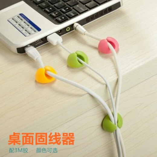 Cable Management Clip Desktop Cable Manager Data Charging Cable Storage Buckle Hook Mobile Phone Cable Organizer Buckle Fixed Cable Clip New Product Mixed Colors (10 pcs)
