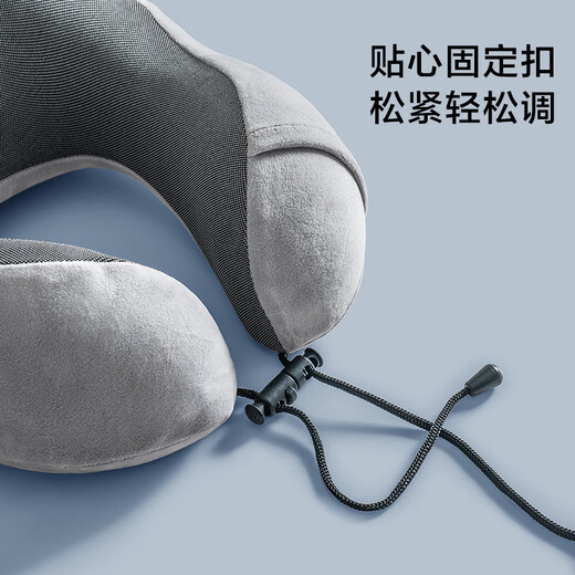 Made in Tokyo Swiss Roll Swiss Roll Travel Pillow Memory Foam Aircraft Office Cervical U-shaped Pillow Nap Pillow Gray
