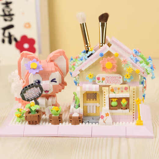 Crown Nest Pen holder Lego building block assembly puzzle toys boys 6-12 years old children toys girls birthday gift puzzle