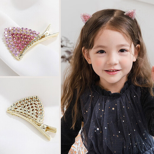 Chimera (CHIMERA) 2 pieces children's hair clips cat ears rhinestone bangs clip duckbill clip headdress birthday gift for girls
