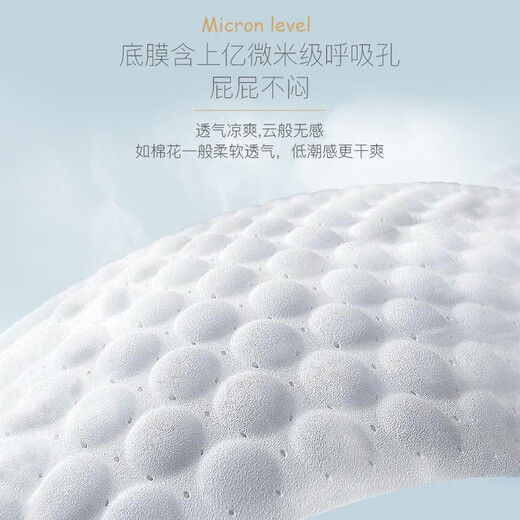 
BABYSHEEP Angel Platinum Pack, Real Silk Baby Pulling Pants, Ultra Thin Soft Breathable Diaper Trial Pack, S-4XL Diaper 2XL Code*5 Tablets [23Jin [Jin equals 0.5 kg] or above]