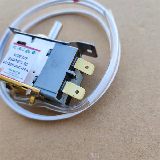 Подходит для Conka Holrigrator Thermostat WDF33 BK4Y671. Двухветовая температура.