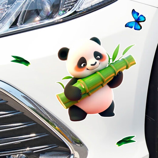 Qiandun New Bamboo Panda Cute Car Stickers Electric Car Decoration Body Scratch Covering Cover Waterproof Car Stickers New Bamboo Panda 15cm Pack