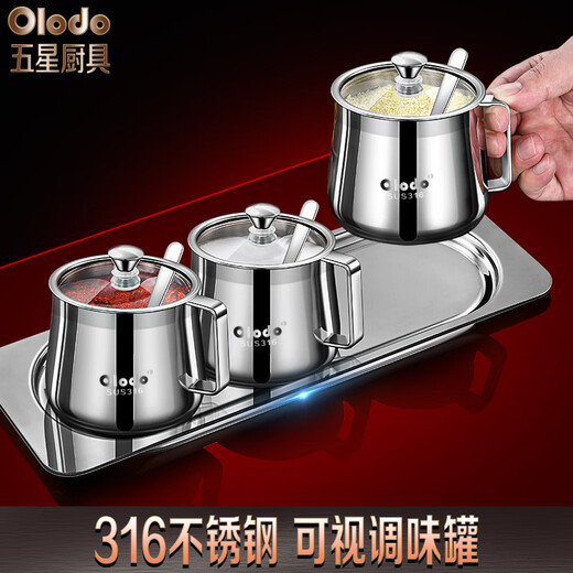 Olodo 316 stainless steel kitchen seasoning shaker salt shaker seasoning box seasoning utensils seasoning bottle seasoning bottle seasoning box 316 seasoning jar 1 pack 304 spoons 500ml