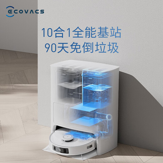 ECOVACS Offizielles Maschinenfeger Roboter T10 Omni T10 Turbo Sweep und Wischung integrierter automatische Reinigung Vollautomatisch trocknendem Trocknen selbstskollektierender Staubwaschanlagen Wäsche Rag Mop-Wäscheboden Waschmaschine T10pro [7100pa 60C Heißwasserwaschanlagen]