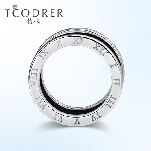 Ruofei platinum ring men's pt950 men's platinum ceramic ring trendy brand European and American style ring high-end men's ring gift black ceramic platinum ceramic ring No. 17