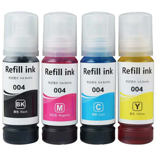 Refill Ink004 ink is suitable for Epson L3118315831191119 printer original supply black BK1 yellow Y1