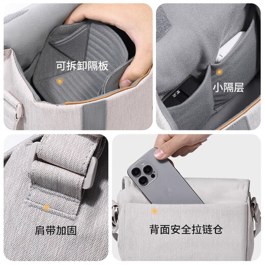 Ulanzi excellent basket F01 lightweight travel camera bag photography shoulder bag camera backpack camera leisure bag water-repellent storage bag Canon Nikon Sony micro-SLR crossbody bag