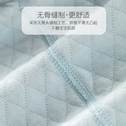 Happy Bear 6 months to 3 years old baby pure cotton thermal underwear set winter three-layer warm thin cotton baby autumn and winter clothes