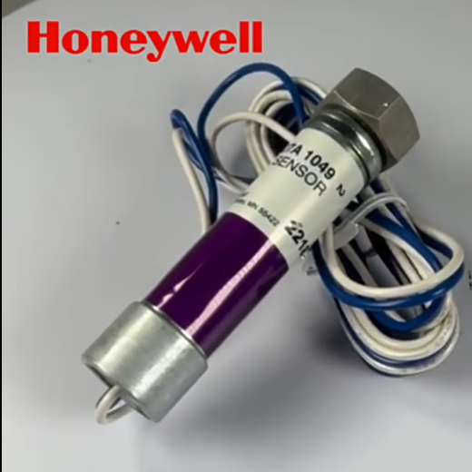 
Honeywell flame detector C7027A1049 ultraviolet electric eye C7027A1023 C7027A1072 C7927A1016 original