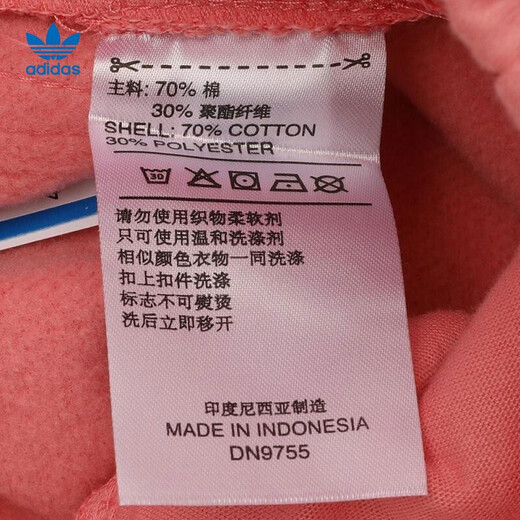 Pantalones informales Adidas Clover de otoño para mujer, cómodos pantalones deportivos transpirables, pantalones casuales de moda, pantalones DN9755 30