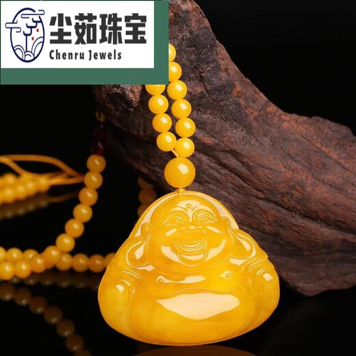 Chenru beeswax Maitreya Buddha pendant safe and sound brand pendant autumn and winter sweater chain retro ethnic Chinese Valentine's Day gift beeswax Maitreya Buddha pendant + pull bead chain with 0g