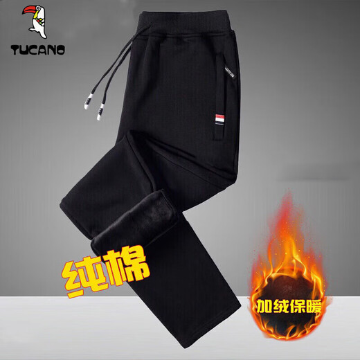 Woodpecker (TUCANO) pure cotton casual pants men's spring, autumn and winter new trousers youth versatile plus velvet casual running pants men's black spring and autumn style-foot binding 2XL (130Jin Jin is equal to 0.5kg -150Jin Jin is equal to 0.5kg)