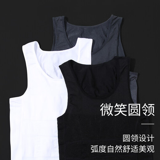 VENI MASEE Men's Belly Vest Tight Body Shaping Clothes Men's Breast-Clothes Belly-Clothes Belly-Clothes Belly-Clothes Belly-Clothes Belly-Clothes Belly-Clothes Belly-Clothes Belly-Clothes Belly-Clothes Belly-Clothes Belly-Clothes Belly-Clothes Belly-Clothes: White L size (recommended weight 160-200 Jin [Jin equals 0.5 kg])