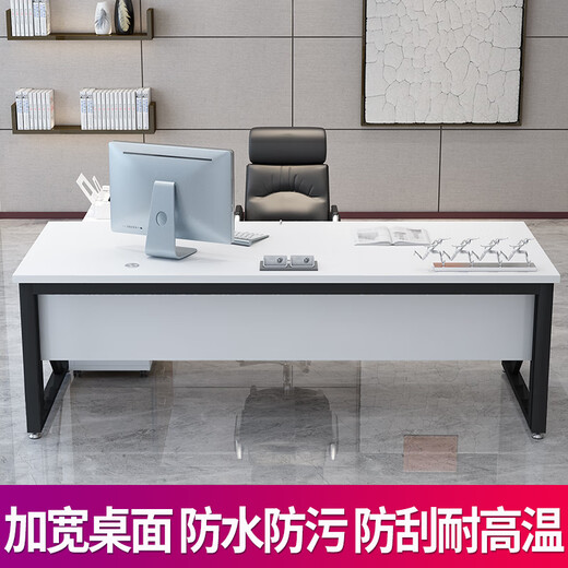 Asana desk simple modern boss single table and chair combination commercial president manager desk office furniture executive desk 1.4*0.8m black frame + side cabinet board color preparation