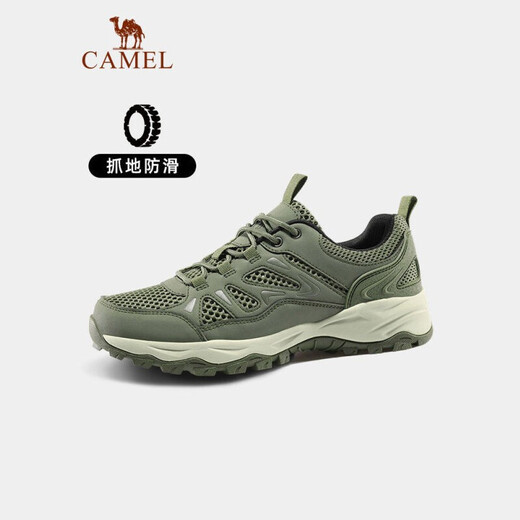 骆驼登山鞋新款运动透气网面防滑防撞耐磨减震户外徒步鞋 A11303O6291，白/浅粉，女款 38