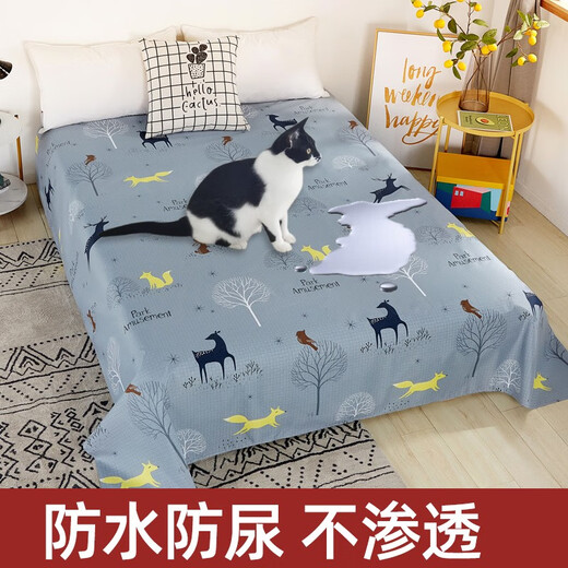 Waterproof sheets, cat urine-proof, non-stick bedspread, urine-proof sheets, baby fun sheets, furniture sofa cover, dust-proof, forest gray 230*250cm 1.8/2m bed use