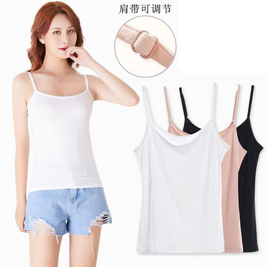 Langsha Vest Vest Seda de Seda de Seda de Ice Feel Feelias Camisa de la Base Slim Summer White 2XL 175 [130-150Jin [Jin equivale a 0.5 kg]]