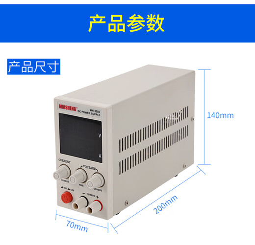 Portable 15v30V60 adjustable DC regulated power supply 510A experimental circuit board mobile phone repair constant DC MN3610C (0-36V 0-10A) with power display