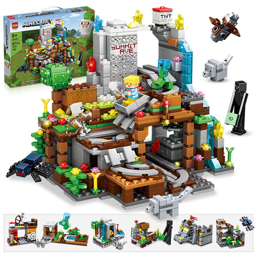 趣味童年我的世界拼装积木玩具迷你世界男孩拼插模型男孩女孩生日礼物